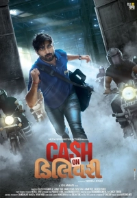 Cash on Delivery (2017) WEB-DL 480p | 720p | 1080p
