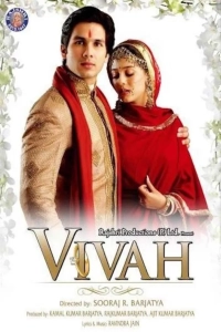 Vivah (2006) WEB-DL 480p | 720p | 1080p