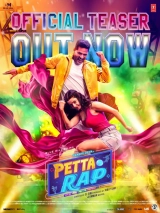 Petta Rap (2024) WEB-DL 480p | 720p | 1080p