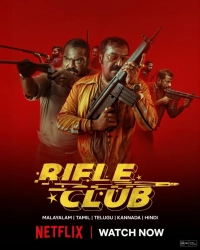 Rifle Club (2024) WEB-DL 480p | 720p | 1080p