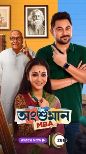 Angshuman MBA (2023) WEB-DL 480p | 720p | 1080p