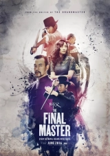 The Final Master (2015) WEB-DL 480p | 720p | 1080p