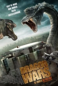 Dragon Wars (2007) X264 AVC AAC 720p | 1080p