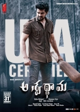 Aswathama (2020) WEB-DL 480p | 720p | 1080p