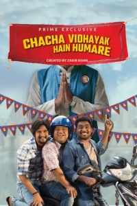 Chacha Vidhayak Hain Humare (Season 1-3) (2024) WEB-DL 480p | 720p | 1080p