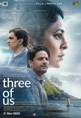 Three of Us (2023) WEB-DL 480p | 720p | 1080p