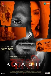 Kaashi in Search of Ganga (2018) WEB-DL 480p | 720p | 1080p