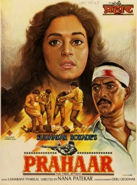 Prahaar: The Final Attack (1991) WEB-DL 480p | 720p | 1080p