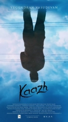 Kaazh (2024) HQ WEBRip HEVC AAC 720p | 1080p