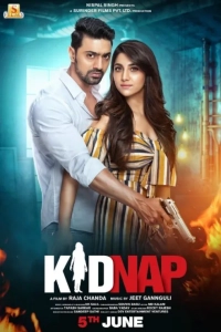 Kidnap (2019) WEB-DL AVC AAC 480p | 720p