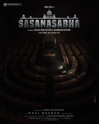 Sasanasabha (2022) WEB-DL 480p | 720p | 1080p