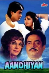 Aandhiyan (1990) AVC AAC 1080p