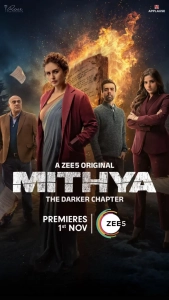 Mithya (Season 1-2) (2022) WEB-DL 480p | 720p | 1080p | 2160p