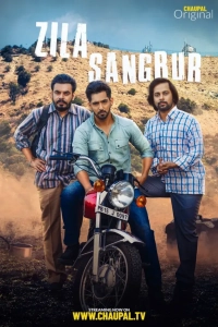 Zila Sangrur (Season 1) (2021) WEB-DL 480p | 720p