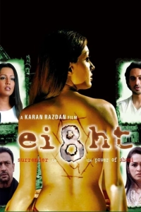 Ei8ht Shani (2006) WEB-DL 480p | 720p | 1080p