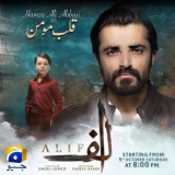 Alif (2019) AVC AAC 1080p