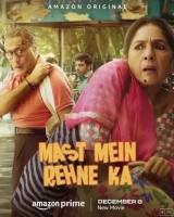Mast Mein Rehne Ka (2023) WEB-DL 480p | 720p | 1080p