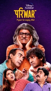 Pariwar (Season 1) (2020) WEB-DL x265 AAC 720p