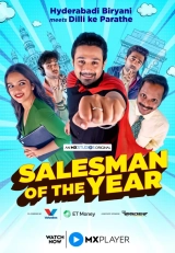 Salesman of the year (Season 1) (2022) WEB-DL 480p | 720p