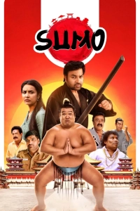 Sumo (2025) WEB-DL AVC DDP 720p | 1080p