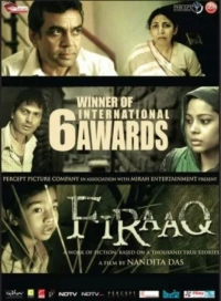 Firaaq (2009) WEB-DL 480p | 720p
