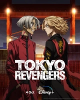 Tokyo Revengers (Season 1) (2021) WEB-DL x264 480p | 720p | 1080p