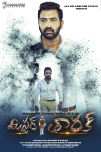 Mr. Tarak (2022) WEB-DL 720p | 1080p