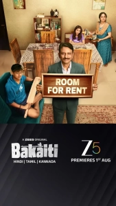 Bakaiti (Season 1) (2025) x264 480p | 720p | 1080p | 2160p