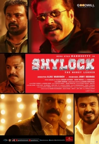 Shylock (2020) WEB-DL 480p | 720p | 1080p
