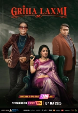 Griha Laxmi (Season 1) (2025) WEB-DL 480p | 720p | 1080p