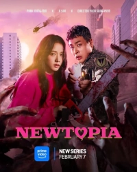 Newtopia (Season 1) (2025) WEB-DL x264 480p | 720p | 1080p