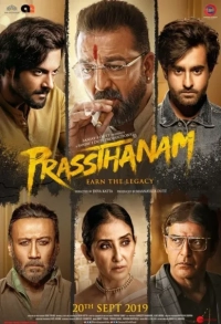 Prassthanam (2019) WEB-DL 480p | 720p | 1080p