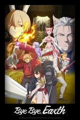 Bye Bye, Earth (Season 1-2) (2024) WEB-DL 720p | 1080p