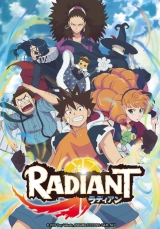 Radiant (Season 1) (2018) WEB-DL 720p