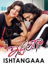 Ishtangaa (2018) WEB-DL 480p | 720p | 1080p