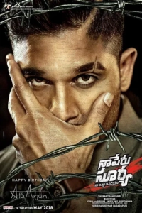Naa Peru Surya, Naa Illu India (2018) WEB-DL 10bit HEVC DDP 720p | 1080p | 2160p
