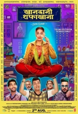 Khandaani Shafakhana (2019) AVC AAC 1080p