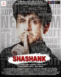 Shashank (2023) WEB-DL 480p | 720p | 1080p