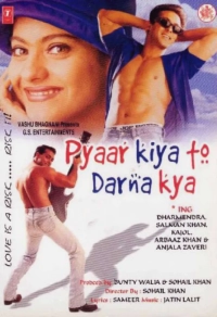 Pyaar Kiya To Darna Kya (1998) WEB-DL 480p | 720p | 1080p