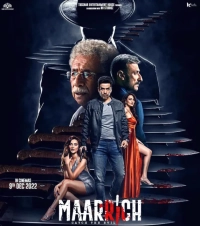 Maarrich (2022) WEB-DL 480p | 720p | 1080p