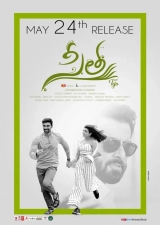 Sita (2019) WEB-DL x264 AAC 480p | 720p