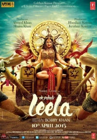 Ek Paheli Leela (2015) WEB-DL 480p | 720p | 1080p