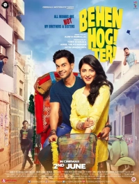 Behen Hogi Teri (2017) WEB-DL 480p | 720p | 1080p