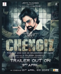 Chengiz (2023) WEB-DL 480p | 720p | 1080p