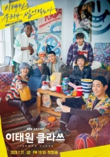 Itaewon Class (Season 1) (2020) WEB-DL x264 720p