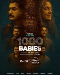 1000 Babies (Season 1) (2024) WEB-DL 480p | 720p | 1080p