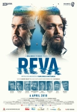 Reva (2018) WEB-DL 480p | 720p | 1080p