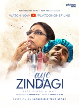 Aye Zindagi (2022) WEB-DL 480p | 720p | 1080p