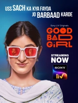Good Bad Girl (Season 1) (2022) WEB-DL 480p | 720p | 1080p