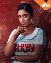 Bloody Mary (2022) WEB-DL 480p | 720p | 1080p | 2160p